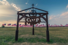 STURGIS-BUFFALO-CHIP-FREEDOM-CELEBRATION (6)
