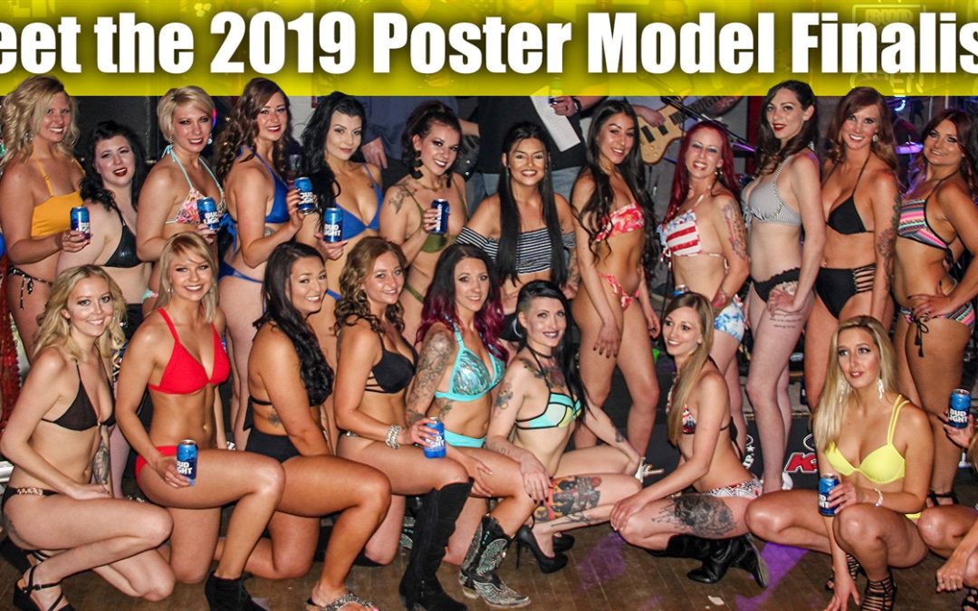 2019 Poster Model Search Finalists: Posed and Exposed